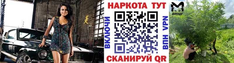 Названия наркотиков Туймазы СОЛЬ Меф мяу мяу OMG сайт Cocaine Бошки Шишки