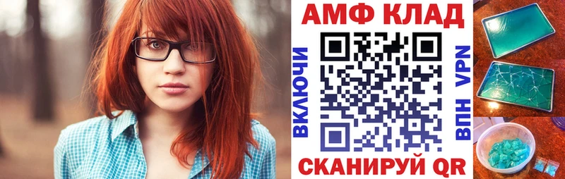 продажа наркотиков  Туймазы  Амфетамин 98% 