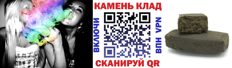 ГАШИШ Premium Туймазы