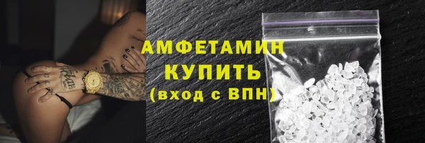 прущие крисы Аркадак