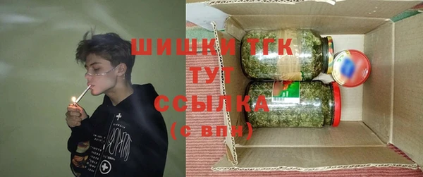 прущие крисы Аркадак