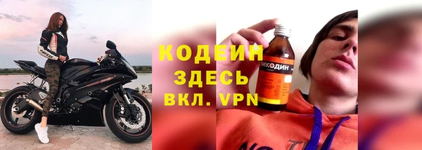 прущие крисы Аркадак