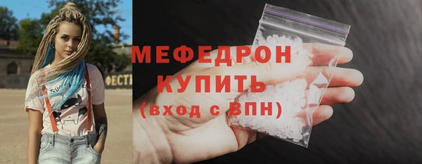 PSILOCYBIN Арсеньев