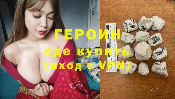 прущие крисы Аркадак
