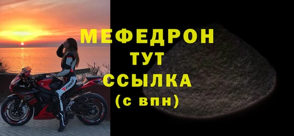PSILOCYBIN Арсеньев