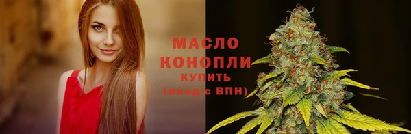 PSILOCYBIN Арсеньев