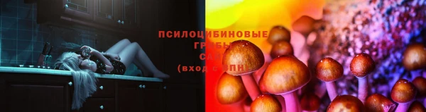кокаин премиум Армянск
