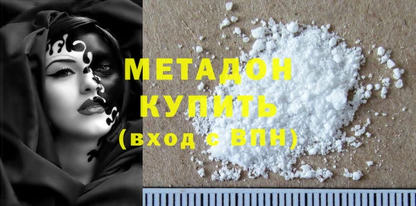 прущие крисы Аркадак