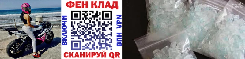 Первитин витя  ссылка на мегу tor  Туймазы 