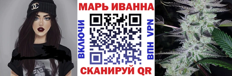 Канабис конопля  Туймазы 